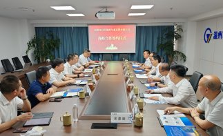 黃江龍拜會(huì)浙江省副省長(zhǎng)、溫州市委書(shū)記張振豐，并出席碧水源與溫州公用集團(tuán)戰(zhàn)略合作協(xié)議簽約儀式